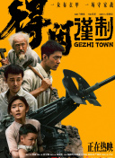 色噜噜亚洲精品中文字幕